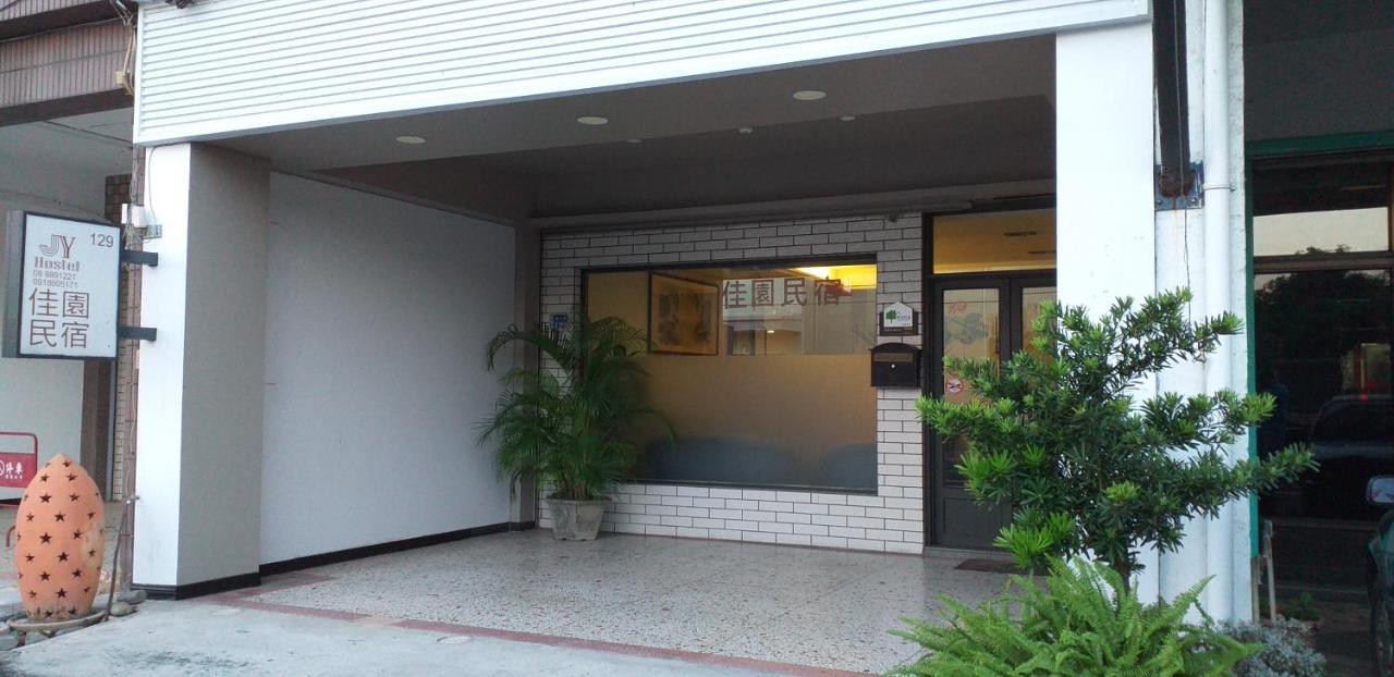 Jia Yuan Homestay Heng-ch'un Exteriér fotografie